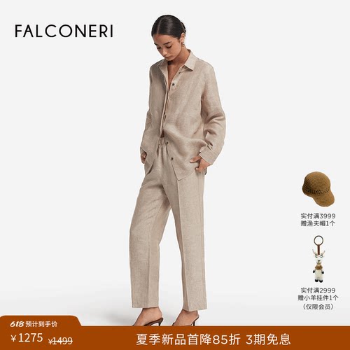 FALCONERI女士简约经典时尚通勤休闲亚麻长袖翻领衬衫DML510C
