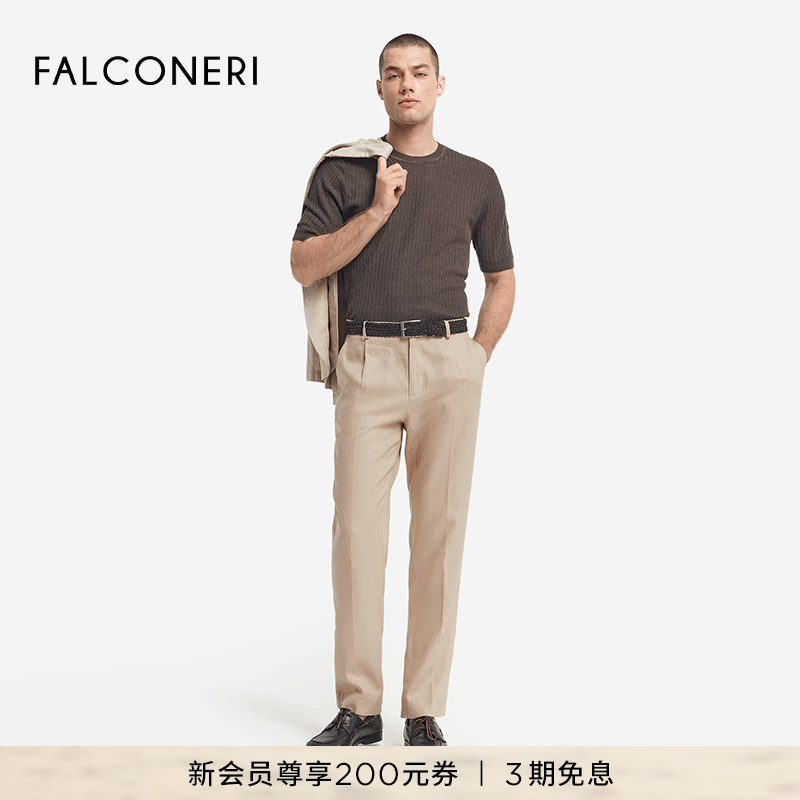 FALCONERI25年新品男士经典简约休闲亚麻纹理修身直筒裤UPL0020