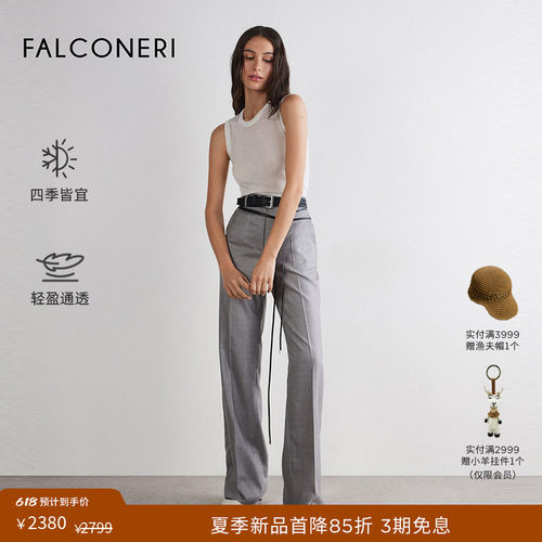 【夏季新品】FALCONERI女士26年通勤圆领修身羊绒无袖马甲DMC462A
