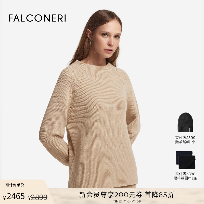【秋冬新品】FALCONERI女士时尚经典羊毛宽松针织衫毛衣DML472J