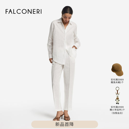 FALCONERI女士经典时尚简约通勤休闲宽松亚麻高腰休闲裤DPL474G