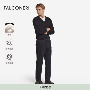 FALCONERI男士 原色山羊绒V领长袖 毛衣针织衫 UML250B 商务柔软四季