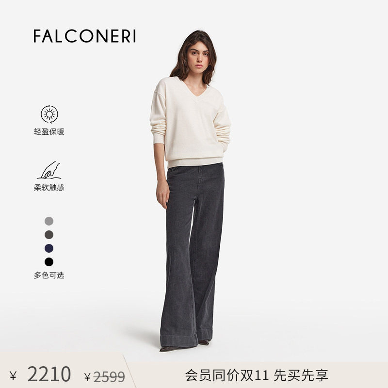 FALCONERI女士时尚日常休闲宽松长袖v领山羊绒毛衣羊绒衫DML228K