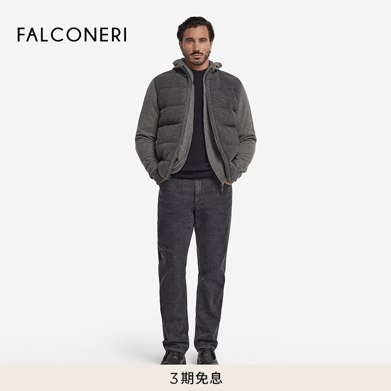 【秋冬新品】FALCONERI25年男士羊绒无袖双面羽绒马甲UCC105H