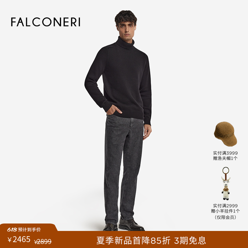 FALCONERI男士经典休闲长袖毛衣原色山羊绒运动高领衫毛衣UML428B