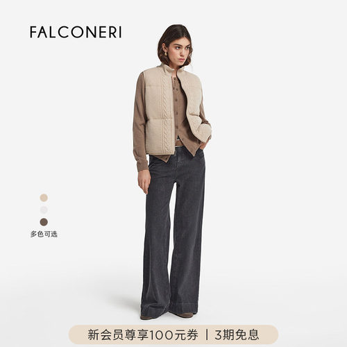 FALCONERI女士时尚经典通勤舒适双面保暖立领无袖羽绒背心DCC105Y