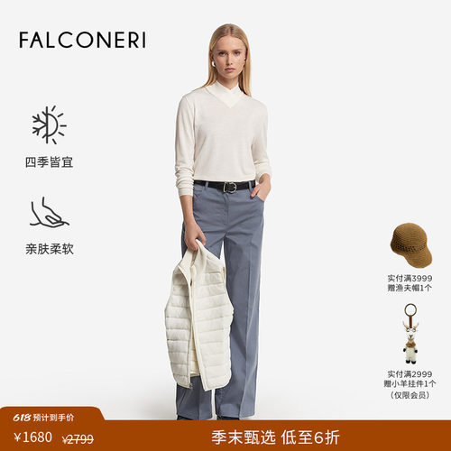 【季末折扣】FALCONERI女士宽松日常交叉领羊绒针织衫套头DMLR250