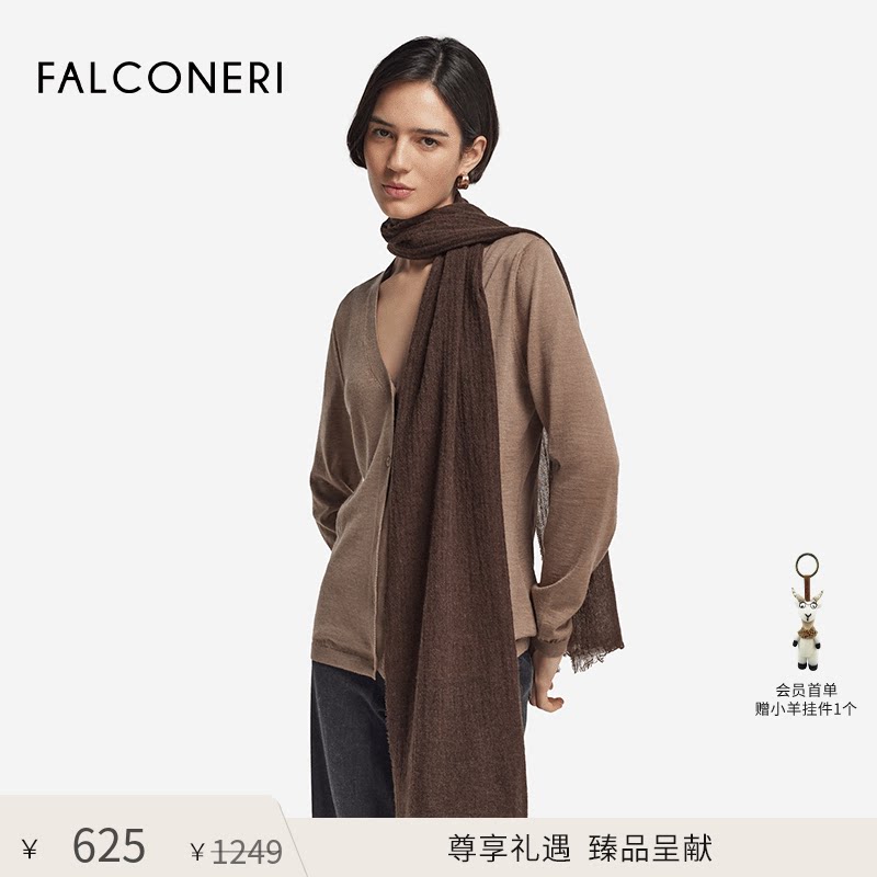 【尊享礼遇】FALCONERI女士舒适优雅日常山羊绒围巾披肩DZ00372