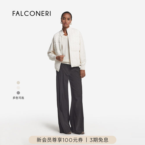 FALCONERI女士时尚日常通勤简约半高领双面无袖羽绒背心DCC105X