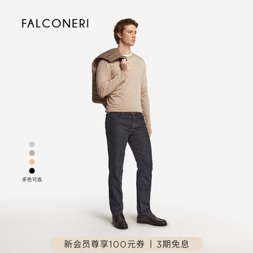 FALCONERI男士时尚经典百搭通勤修身桑蚕丝混纺套头针织衫UML0147