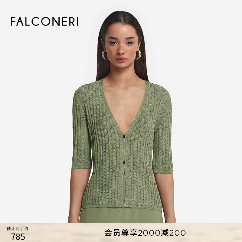 FALCONERI女士时尚意式经典简约条纹深v短款开口纽扣开衫DMM482B