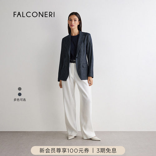 FALCONERI女士时尚经典日常通勤商务棉质混纺翻领西装外套DCL498F