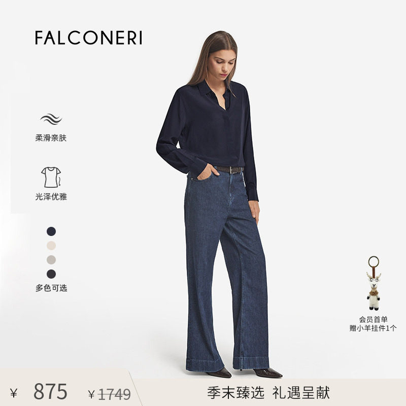 【季末折扣】FALCONERI经典优雅通勤上衣桑蚕丝长袖衬衫DML426Q图片