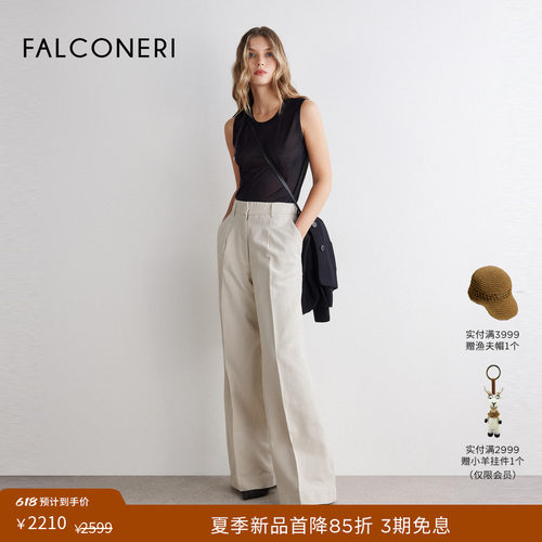 【夏季新品】FALCONERI女26年通勤亚麻混纺高腰阔腿休闲裤DPL498G