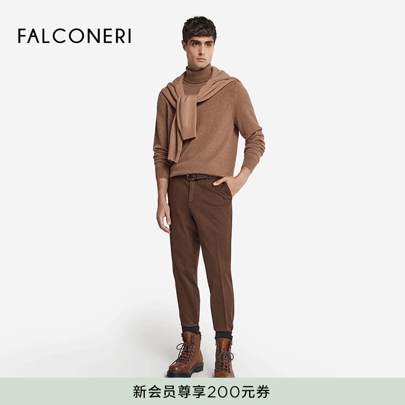 FALCONERI男士时尚经典修身长袖高领毛衣原色山羊绒针织衫UML228N