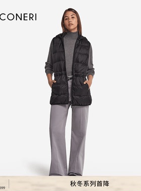 【季末折扣】FALCONERI女经典纯色含羊绒无袖羽绒背心DCC105U