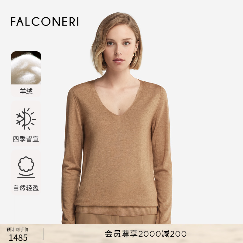 FALCONERI女士经典休闲修身长袖v领毛衣内搭山羊绒针织衫DMLD250
