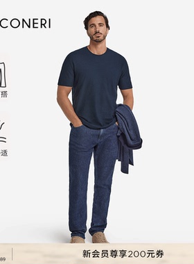 【季末折扣】FALCONERI男士舒适简约棉质加捻圆领短袖T恤UMM0059