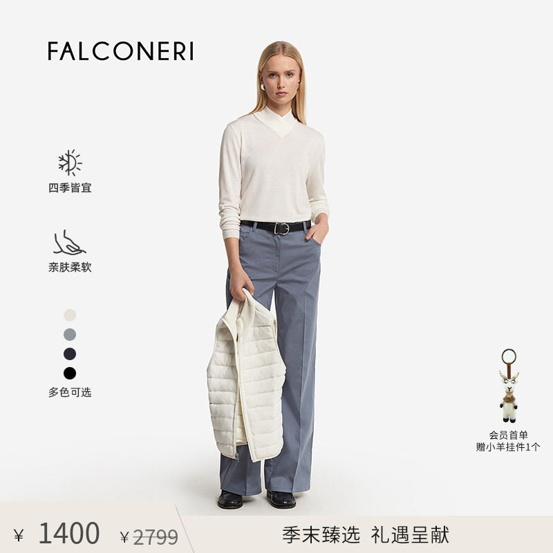 【季末折扣】FALCONERI女士宽松日常交叉领羊绒针织衫套头DMLR250图片