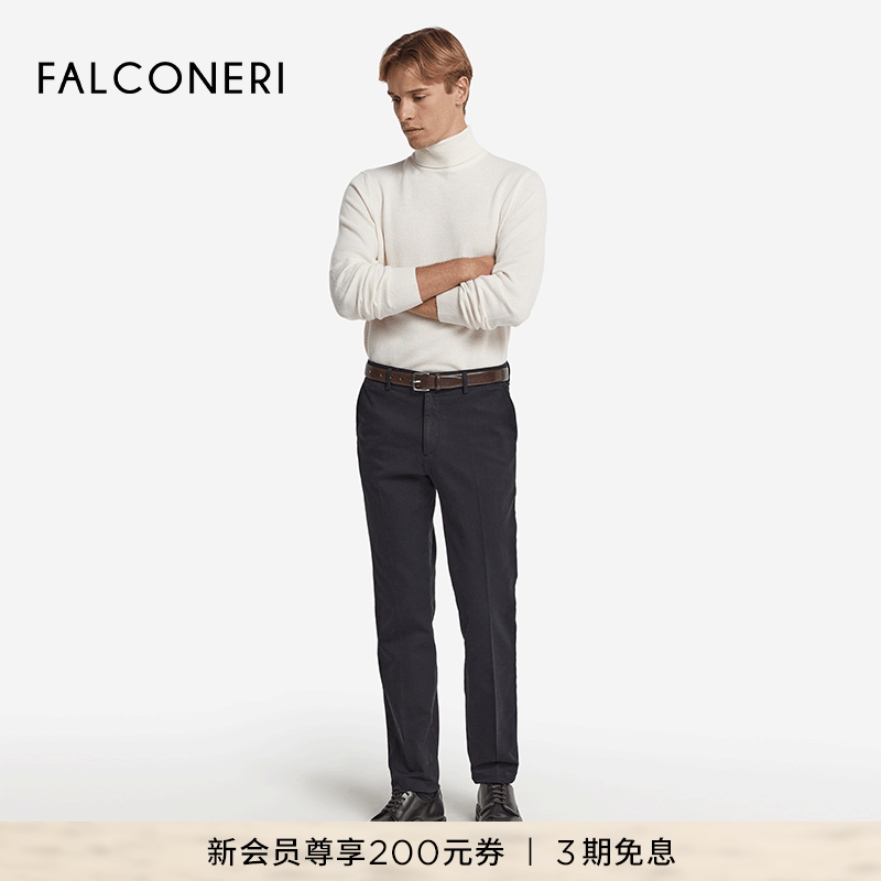 FALCONERI男士时尚经典长袖高领毛衣山羊绒休闲针织衫UML228N,男装,羊绒套衫,淘宝优惠券,粉丝福利购,淘宝优惠卷
