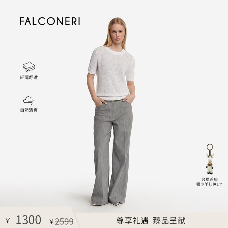 【尊享礼遇】FALCONERI女通勤日常亚麻混纺圆领短袖T恤DMM497A图片