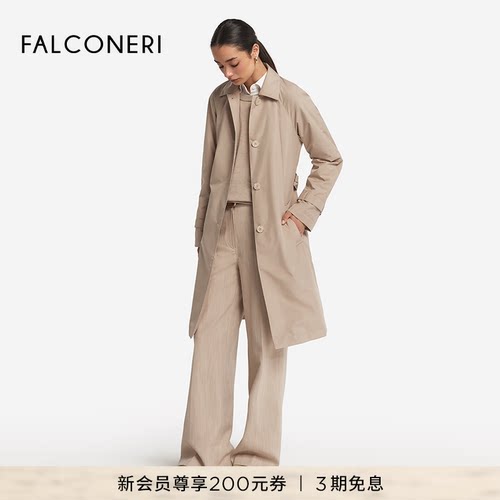FALCONERI25年新品女士经典通勤长款腰带休闲长袖风衣外套DCL115I