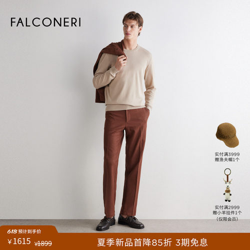 【夏季新品】FALCONERI男士26年通勤棉质宽松圆领针织衫UML200B