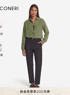 FALCONERI女士优雅休闲上衣桑蚕丝长袖衬衫DML426Z