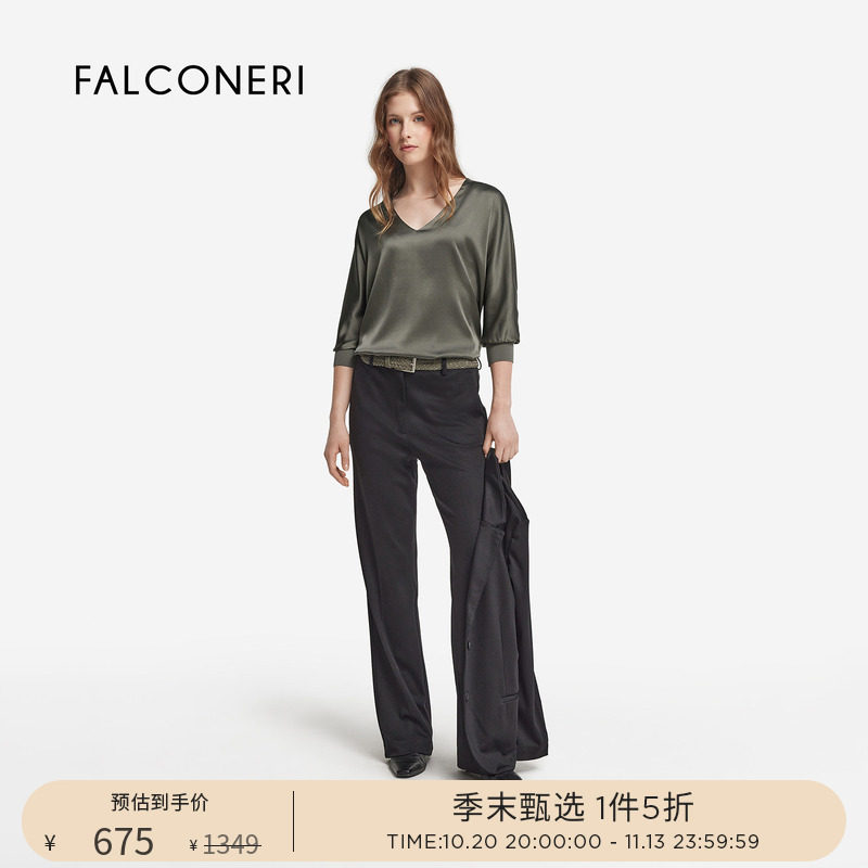 【季末甄选】FALCONERI女士日常混纺V领九分袖桑蚕丝罩衫DML406X