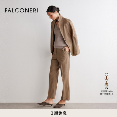【夏季新品】FALCONERI女26年亚麻混纺宽松高腰休闲直筒裤DPL490D