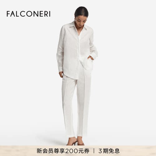 FALCONERI25年新品女士经典时尚舒适休闲亚麻高腰休闲裤DPL474G