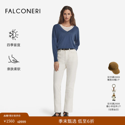 【季末折扣】FALCONERI女日常休闲宽松羊绒衫V领套头毛衣DMLP250
