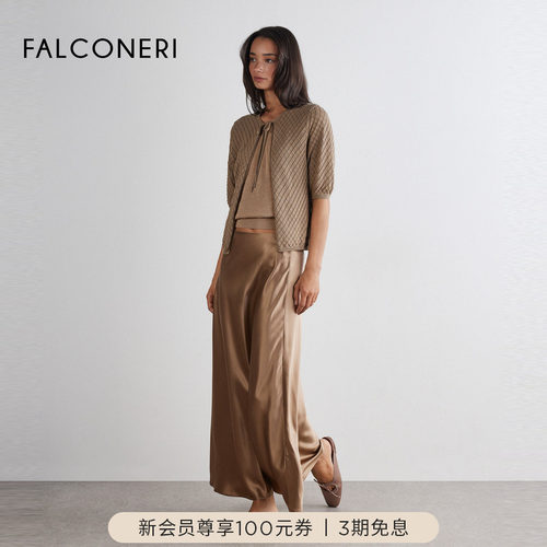 FALCONERI女士时尚经典百搭日常休闲棉质纹理针织开衫DMM490Q