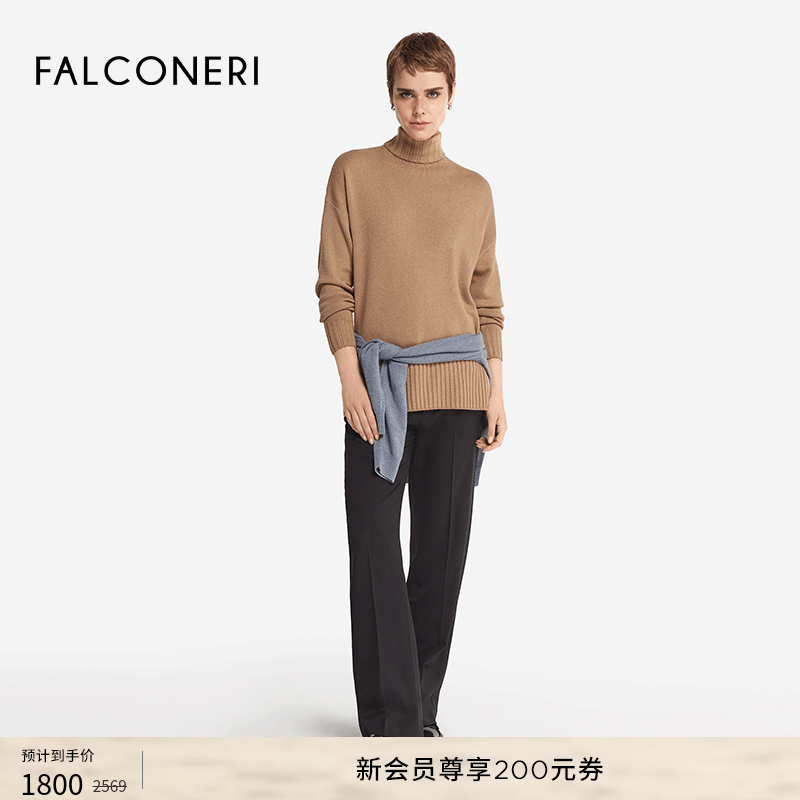 【季末折扣】FALCONERI女士宽松罗纹高领山羊绒毛衣针织衫DML428E,女装/女士精品,羊绒衫,淘宝优惠券,粉丝福利购,淘宝优惠卷