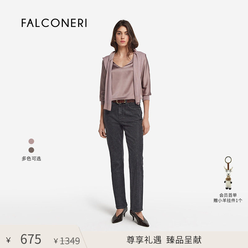 【尊享礼遇】FALCONERI女士日常V领光泽感桑蚕丝混纺罩衫DML406X图片