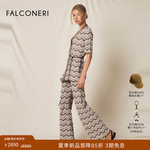 【夏季新品】FALCONERI女26年通勤波浪纹理短袖T恤开衫DMM441D