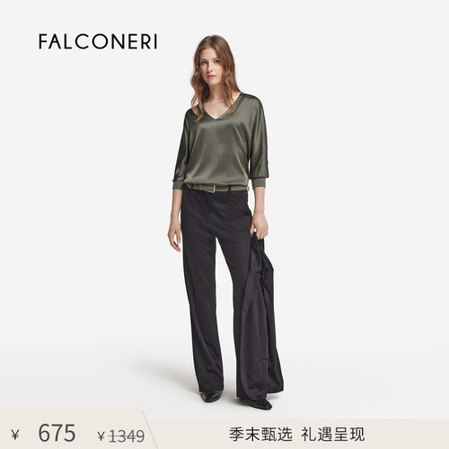 【季末甄选】FALCONERI女士日常混纺V领九分袖桑蚕丝罩衫DML406X