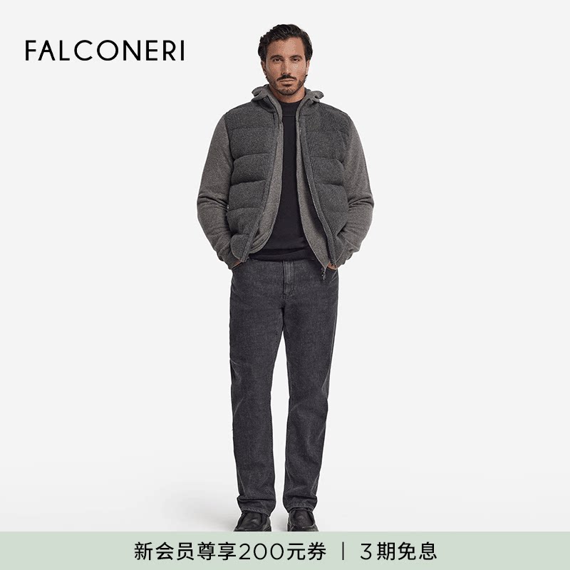 【秋冬新品】FALCONERI25年男士羊绒无袖双面羽绒马甲UCC105H
