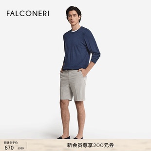 【季末折扣】FALCONERI男士时尚简约裤舒适棉质修身短裤UPC0001
