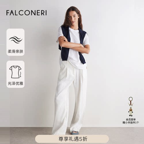 【尊享礼遇】FALCONERI女士经典休闲棉桑蚕丝混纺短袖T恤DMM460S