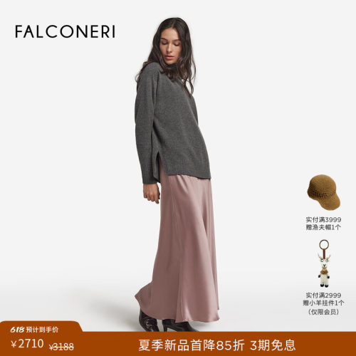 FALCONERI女士经典休闲出游日常舒适百搭高腰桑蚕丝半身裙DGL406H
