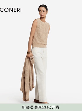 FALCONERI女士修身罗纹修身圆领无袖套头背心DMC490B