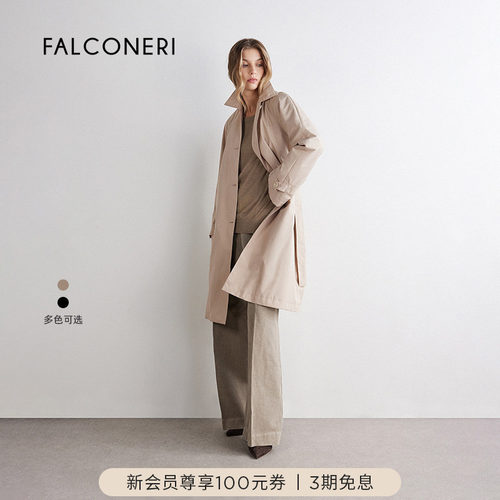 FALCONERI女士时尚经典百搭日常通勤长款腰带休闲风衣外套DCL115I