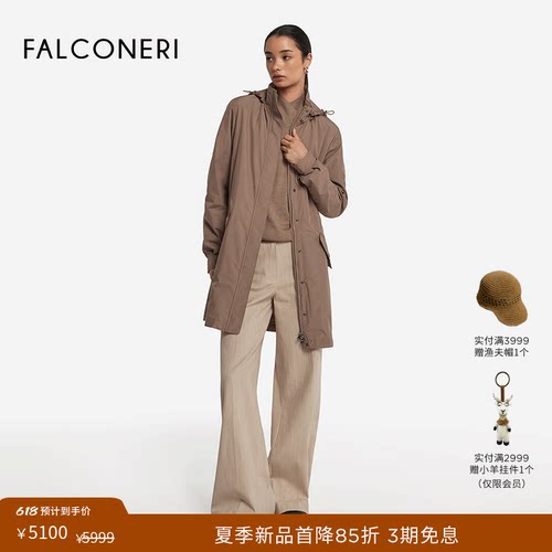 FALCONERI女士经典商务宽松简约通勤柔软高领拉链风衣外套DCL115K