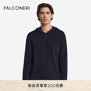 经典 FALCONERI男士 休闲百搭柔软弹力带帽山羊绒卫衣UML0115