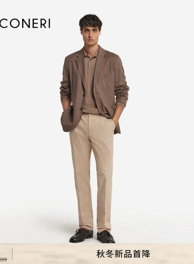 【季末折扣】FALCONERI男时尚经典舒适高腰棉质休闲裤UPL0023