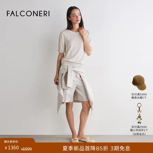 【夏季新品】FALCONERI女26年通勤休闲亚麻混纺短袖T恤DMM501D