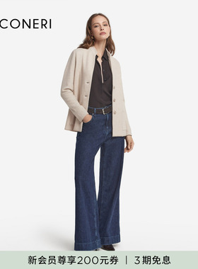 FALCONERI女士简约商务休闲立领针织外套DCL499C