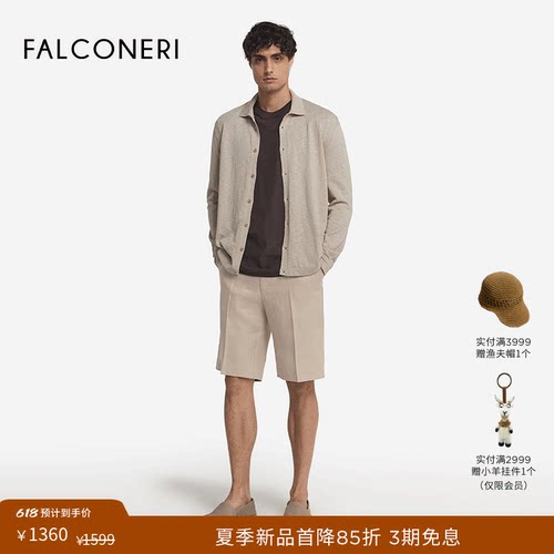 FALCONERI男士时尚经典简约日常休闲亚麻百搭纽扣休闲短裤UPC0002