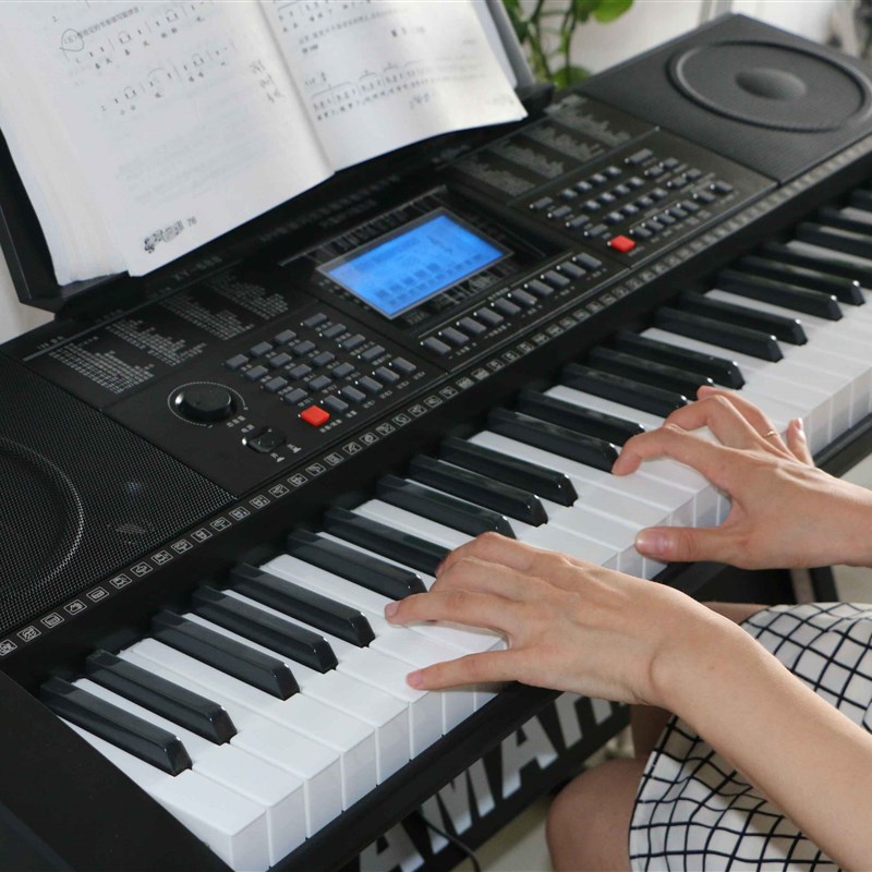新韵多功能电子琴成人儿童初学者入门智能61钢琴发光键幼师88